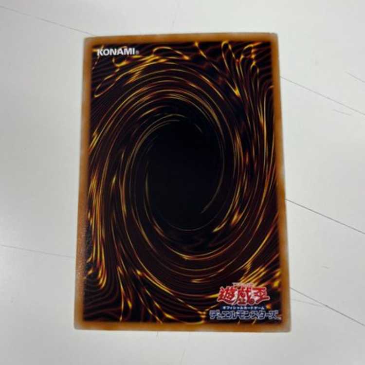 Ancient Fairy Dragon holographic rare JP040 management02