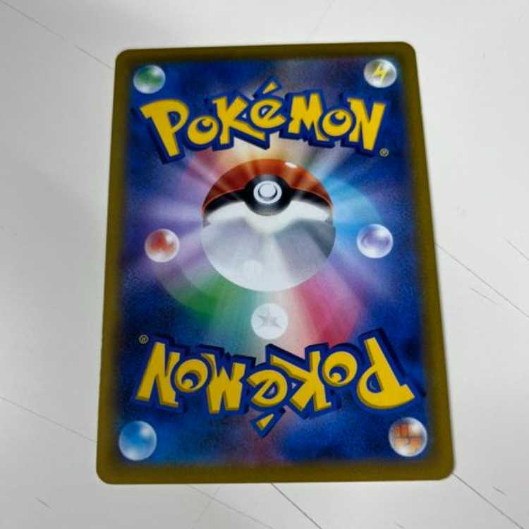 ネオラントV SR 105/100 管理02