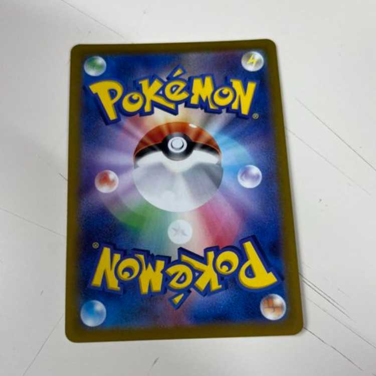 ミュウツーVSTAR UR 091/071 管理02