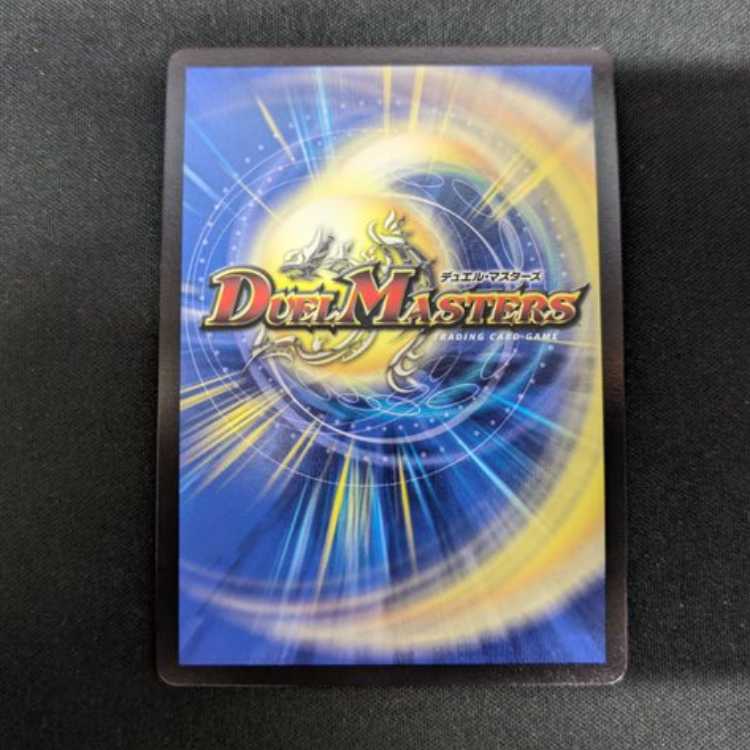 Oniga Daioh Jawoga KGM M(Secret)5/M(Secret)10 Management02