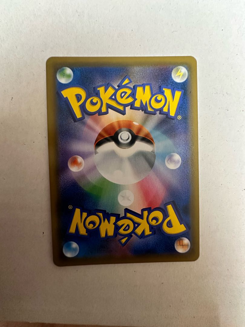 Jirachi PROMO 322/SM-P