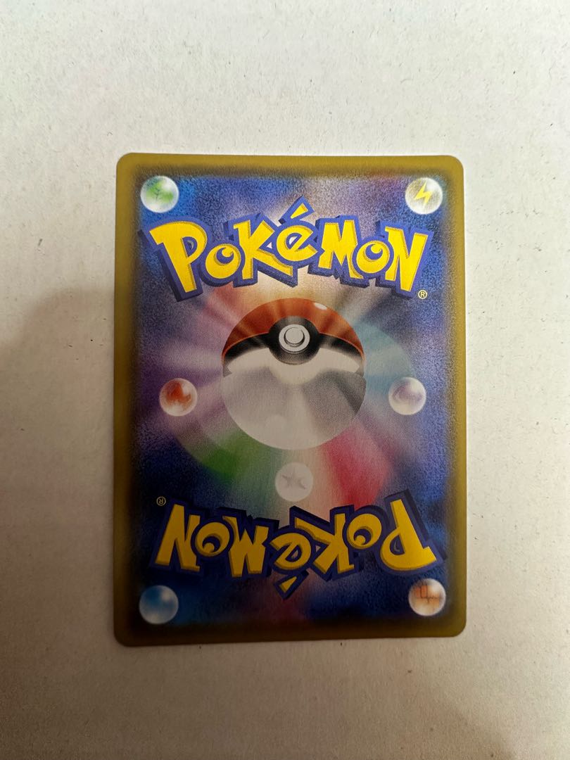 LeafeonV for the exclusive use of Mr. Takamada