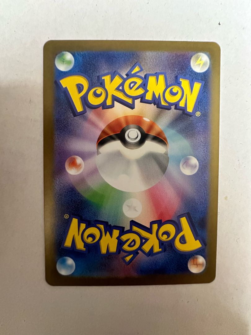 Vespiquenex SR 123/108