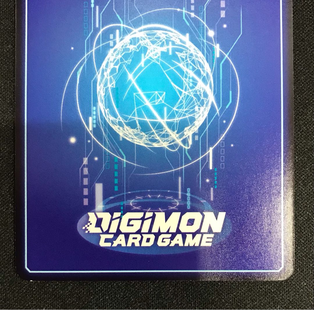 57 Dukemon SEC BT13-111