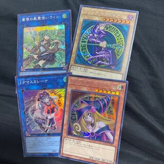 蒼翠の風霊使いウィン など