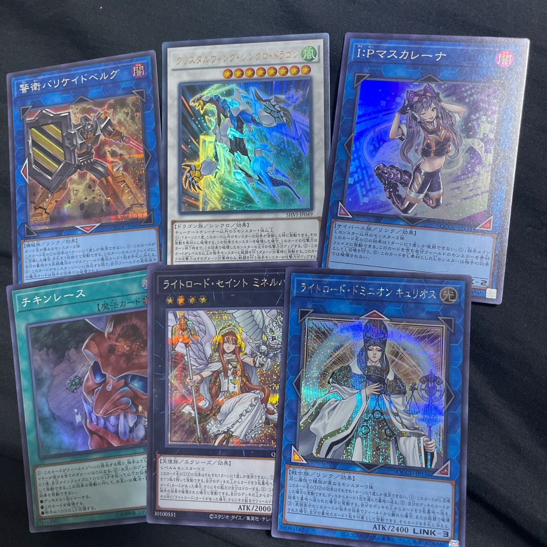 Crystal Wing Synchro Dragon, etc.