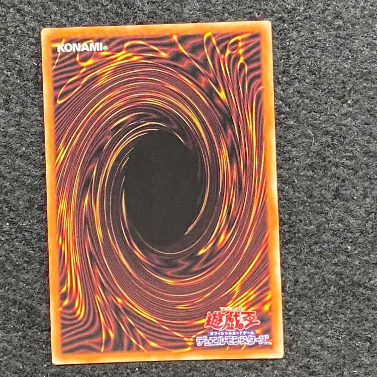 照耀の光霊使いライナ プリズマティックシークレットレア JP049