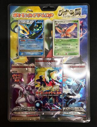 ★60　ひかる闇 スペシャルパック 未開封BOX  1BOX