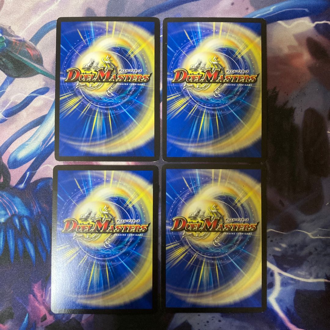 Bormetheus, HWight, Fla. 11/37.