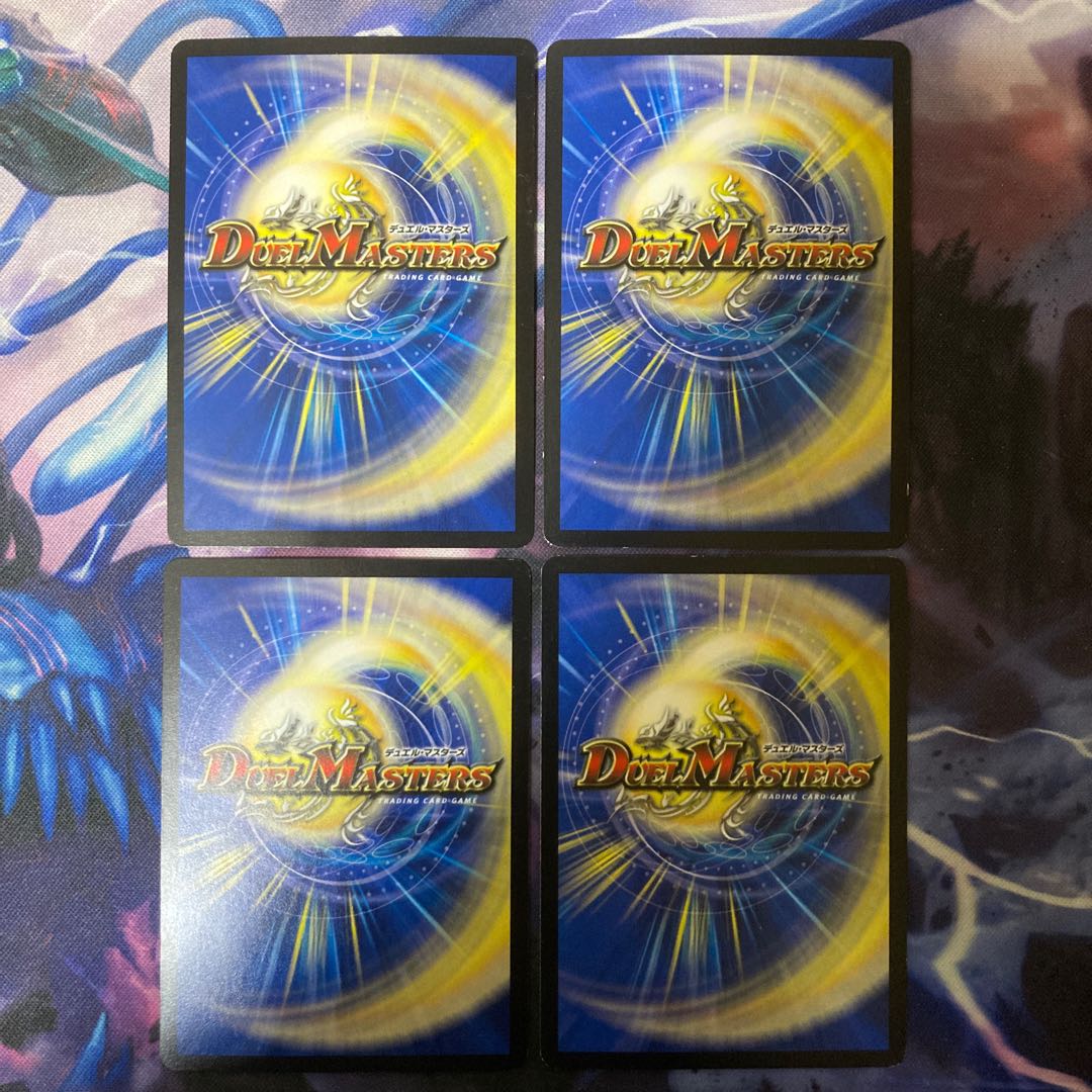 Han No. 2, Boss Katsugen, P50/Y15