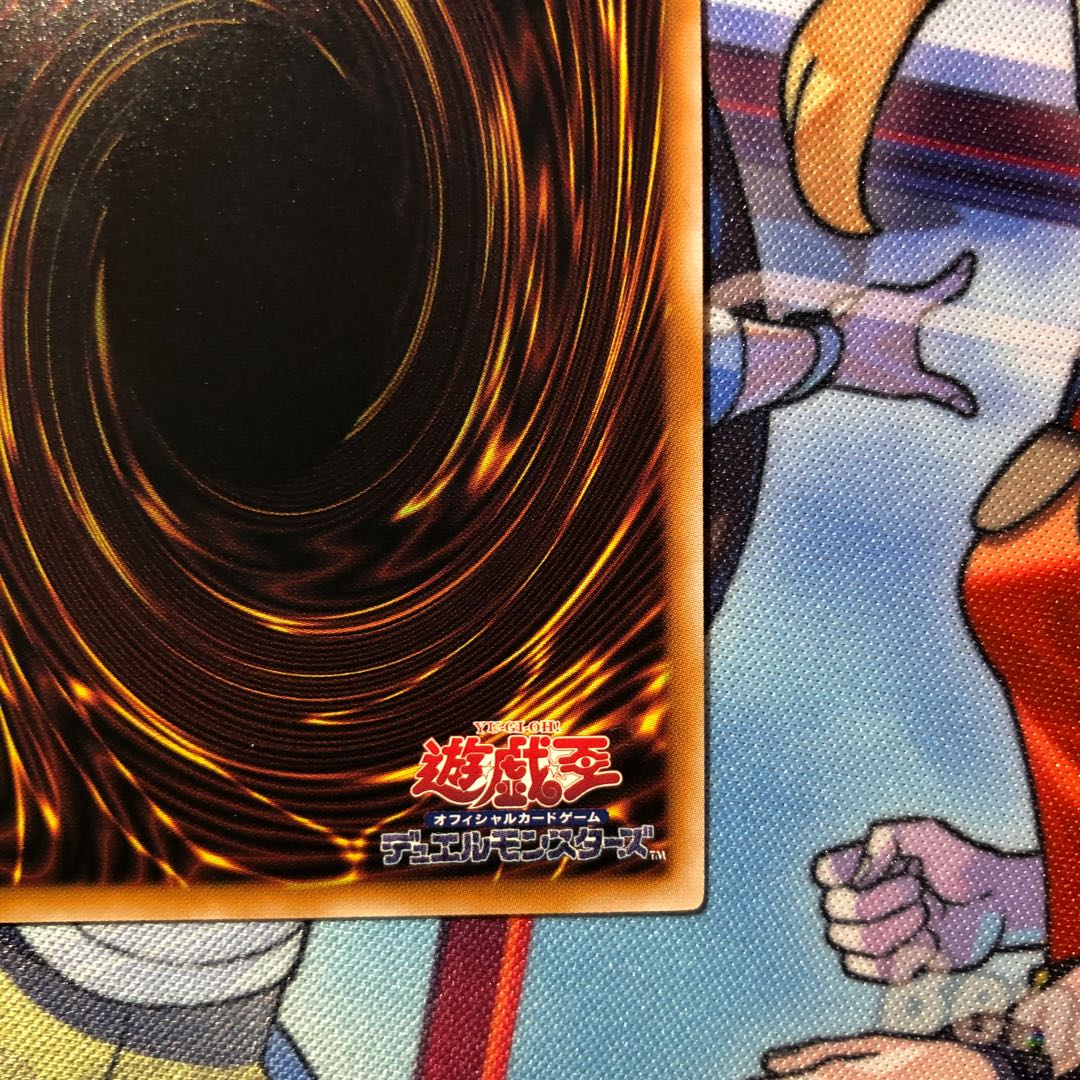 ティーチャーマドルチェ・グラスフレ QCSE・25thシク QCCP-JP153