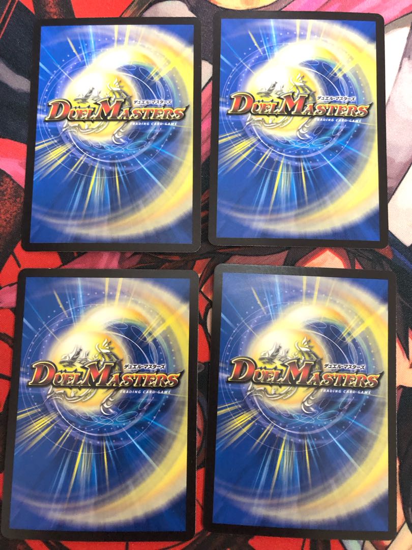 Ningyo in the starry sky U 33/76