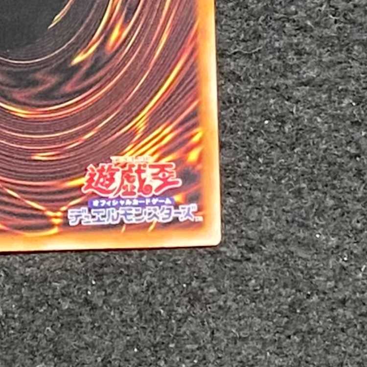 I:P Masquerena QCSE, 25th Sikh QCCU-JP191