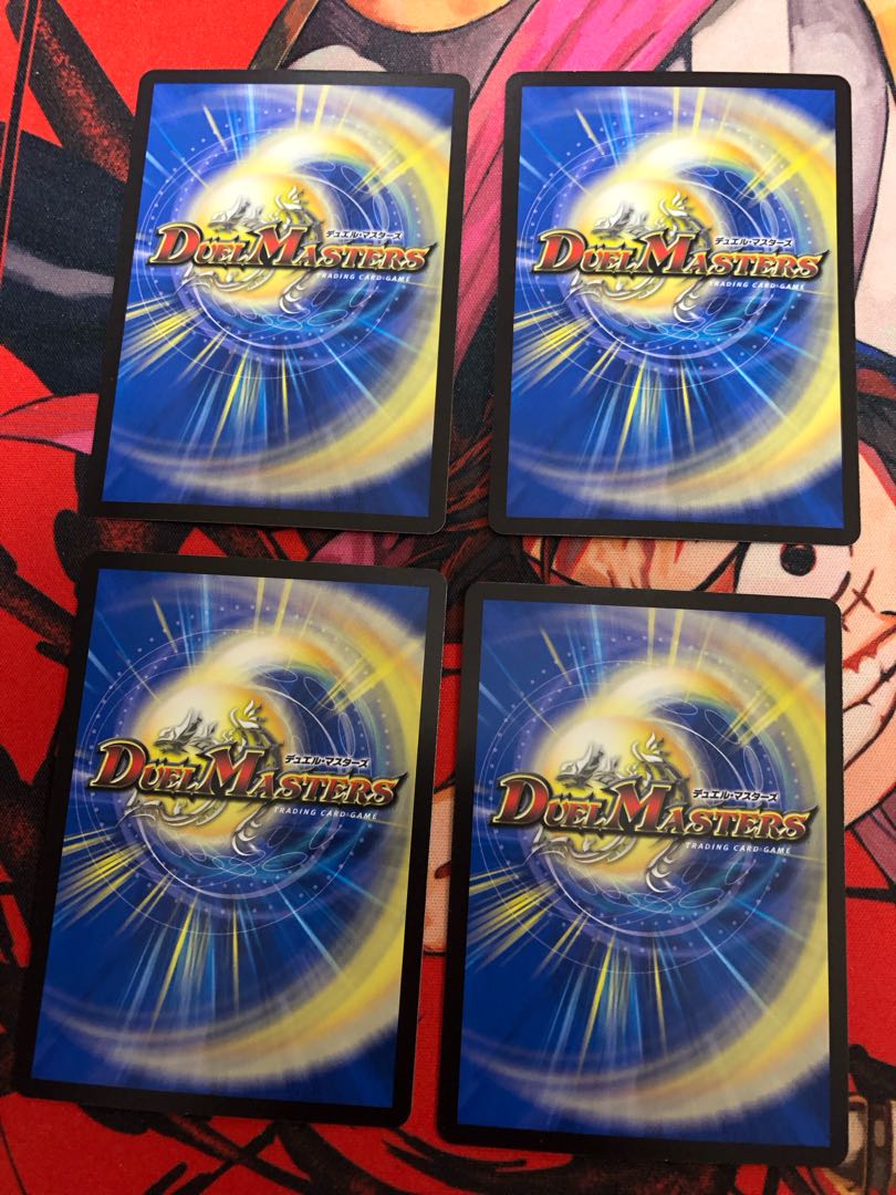 Fei Bianca Tsubasa "Kyokutsu-kaze" U 30/76