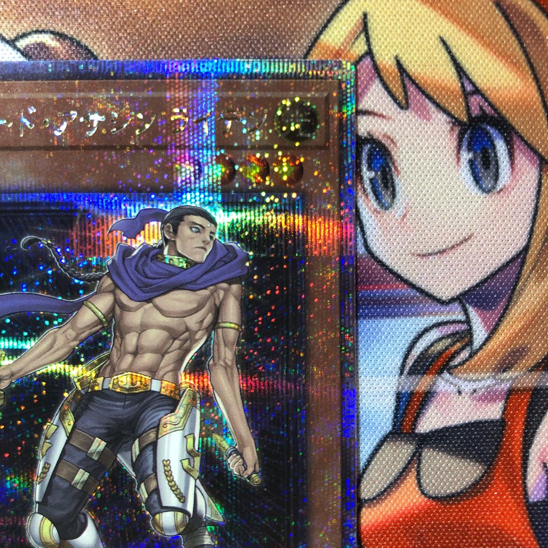 Raiden, Hand of the Lightsworn QCSE, 25th Sikh QCCU-JP131