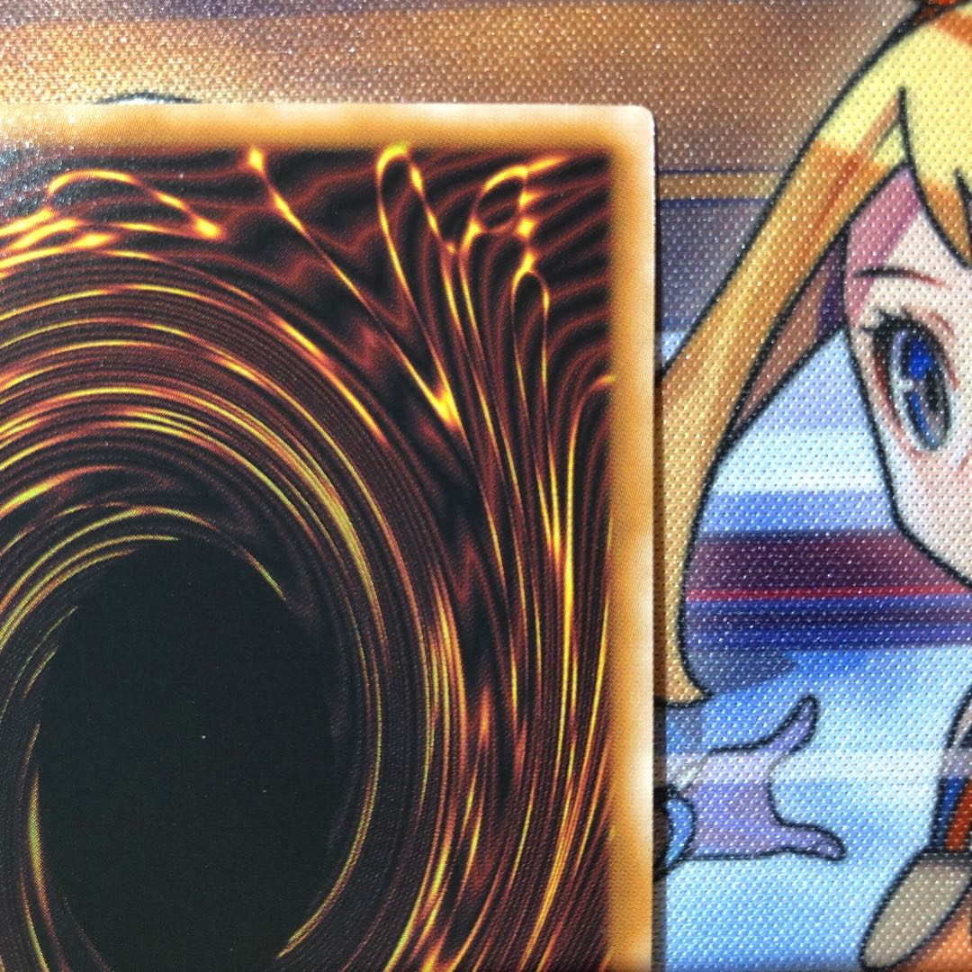 Raiden, Hand of the Lightsworn QCSE, 25th Sikh QCCU-JP131