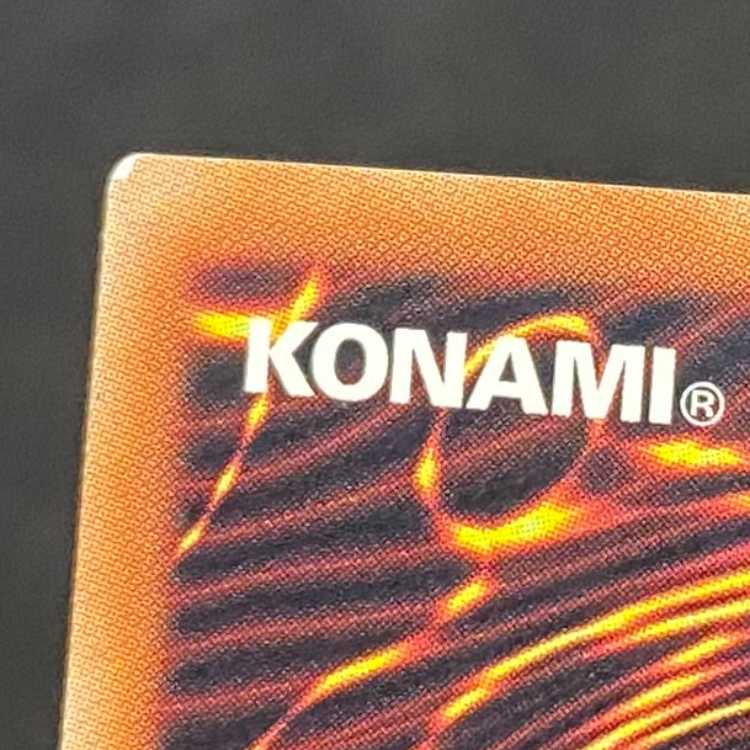 Accesscode Talker 20th Secret Rare JP046