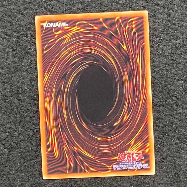 Black Luster Soldier - Messenger of Creation - 20th Secret Rare JPT03