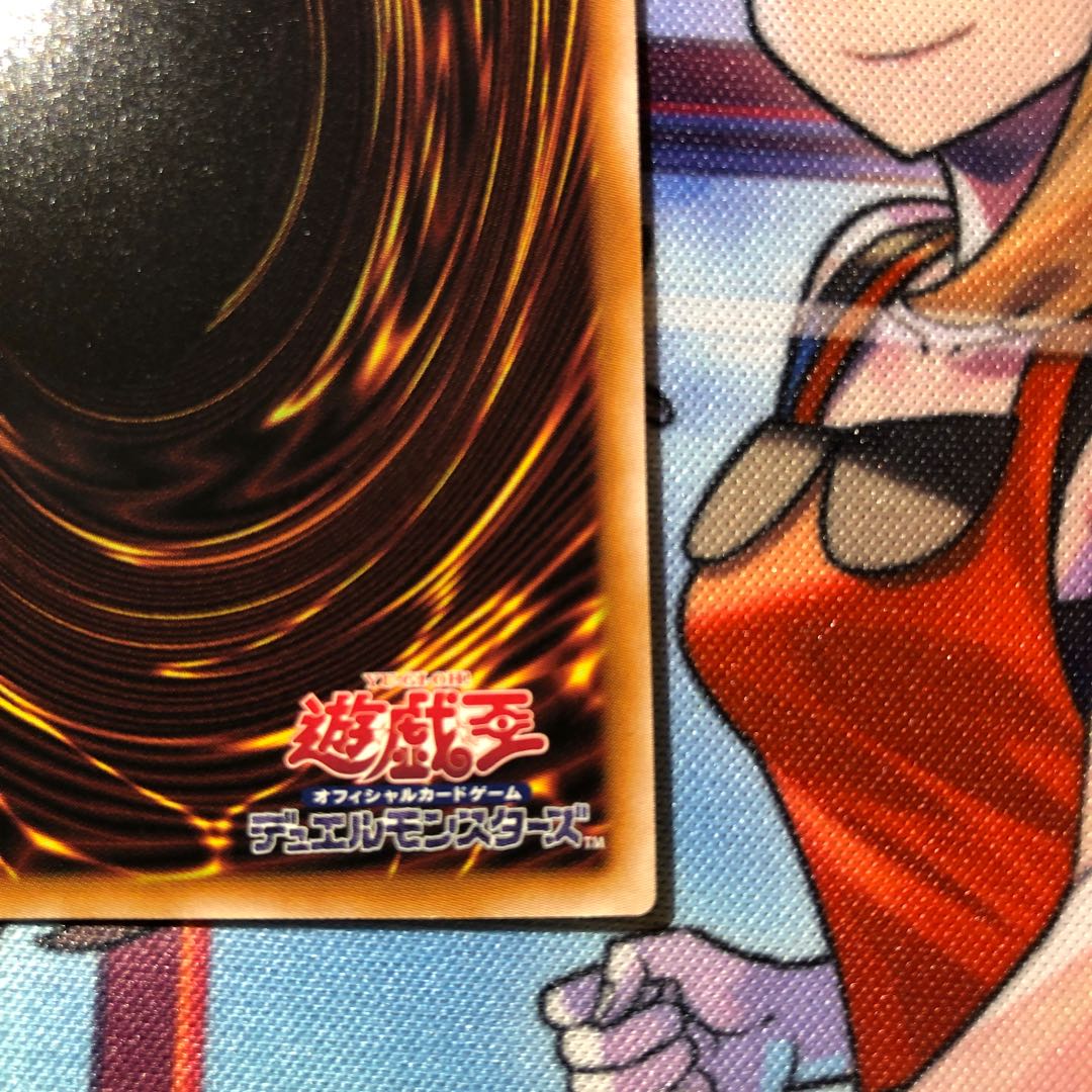 Blue-Eyes White Dragon Ultimate Rare QCCP-JP001