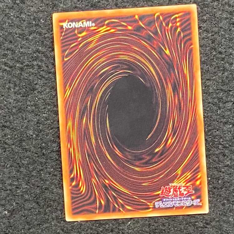 Xtra HERO Cross Crusader 20th Secret Rare JP045