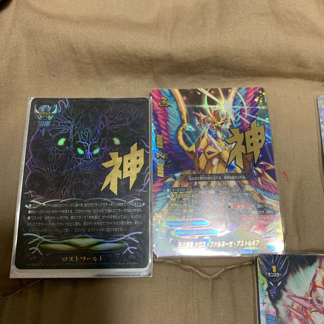 Buddyfight Card Set