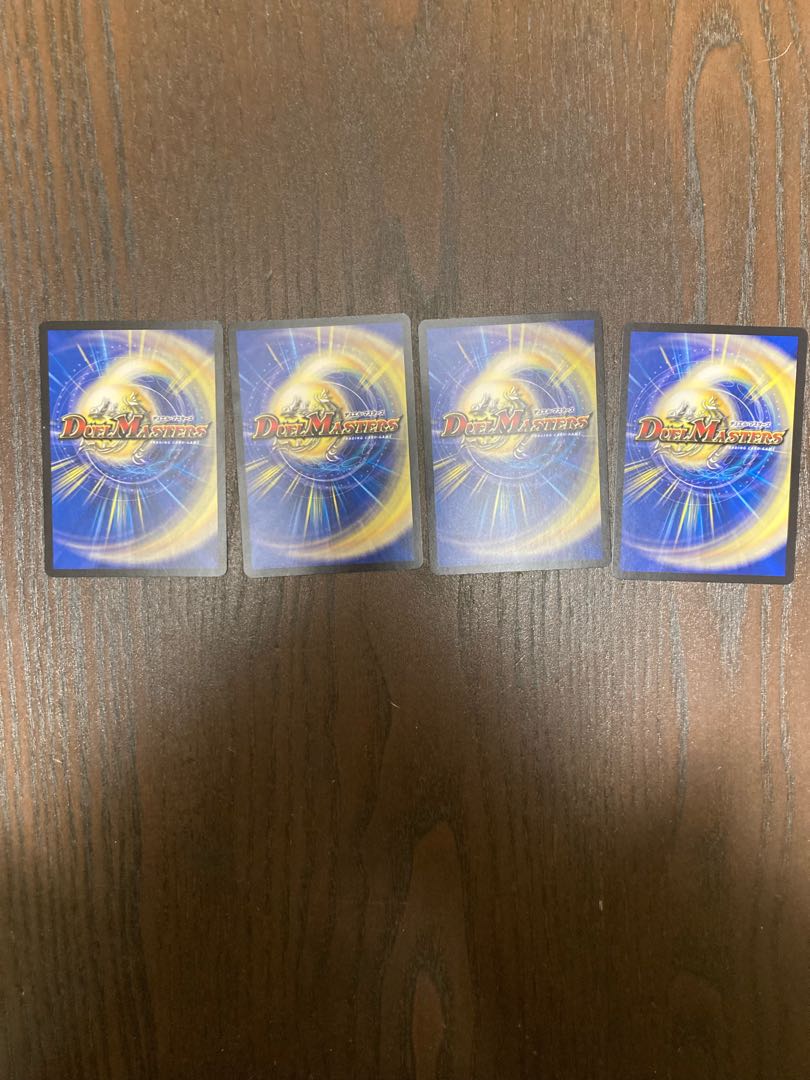 Terminate watch The Mute R 15/74