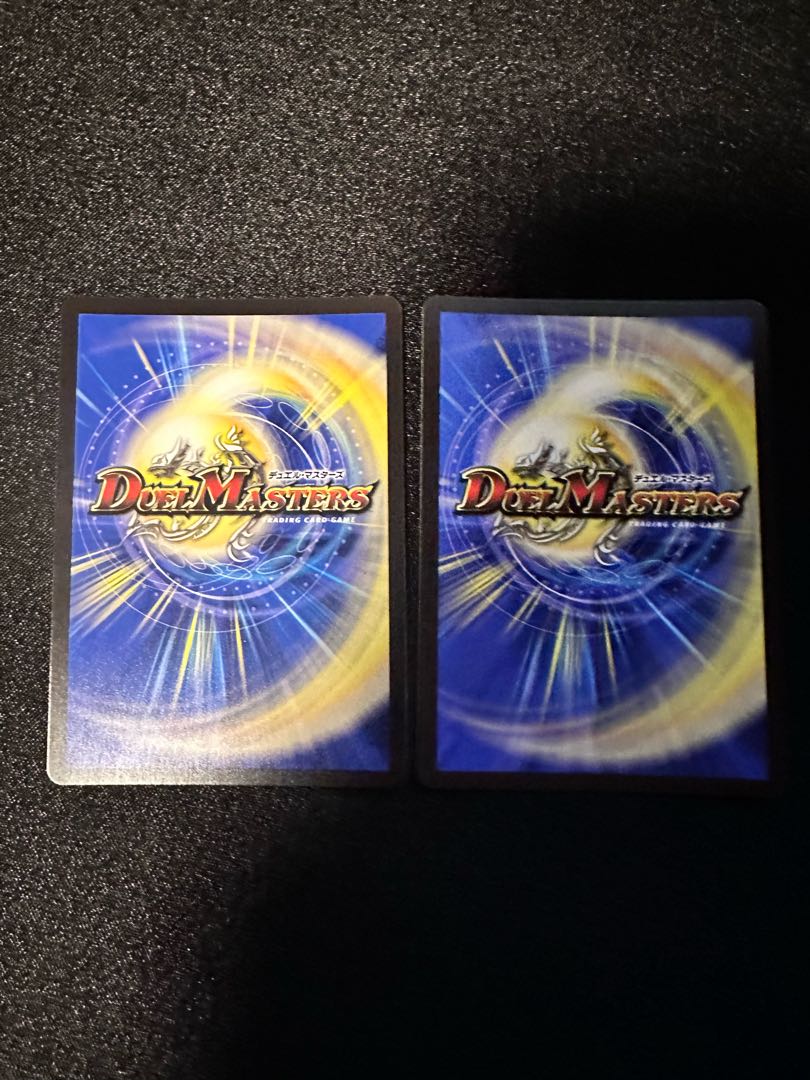 Meteor Gaiach Kaiser SR 21/138