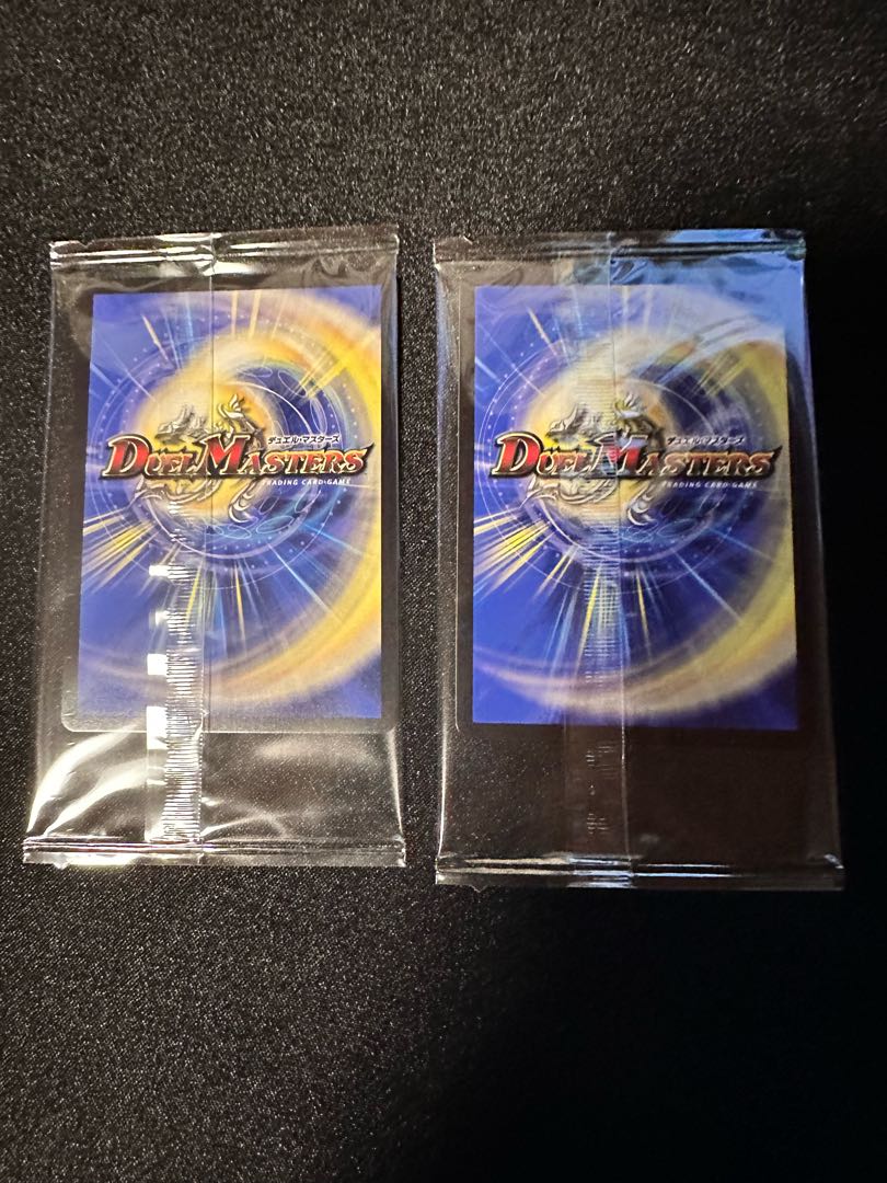 Hallow Dragon Emotional Hardcore SR S4/S20