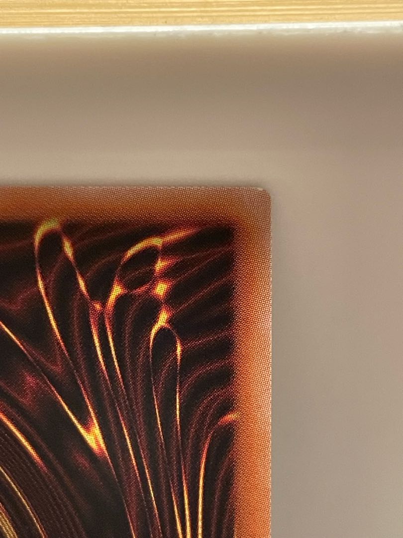 Blue-Eyes White Dragon Ultimate Rare QCCP-JP001