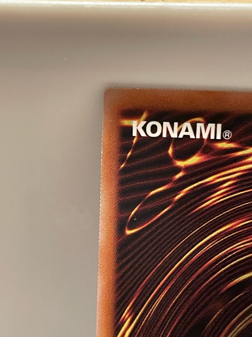 Blue-Eyes White Dragon Ultimate Rare QCCP-JP001