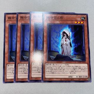 Rise and Shallows Normal JP026