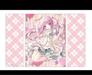 Row Kyuubu!　Hakamada Hinata Rubber Mat Play Mat