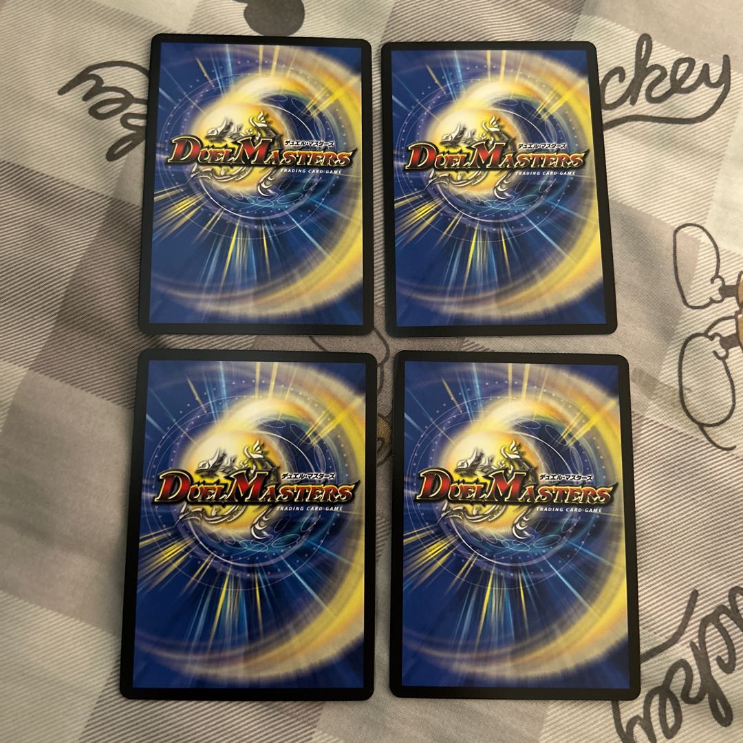 切札勝太&カツキング -熱血の物語-(銀トレジャー) DSR TR1/TR9