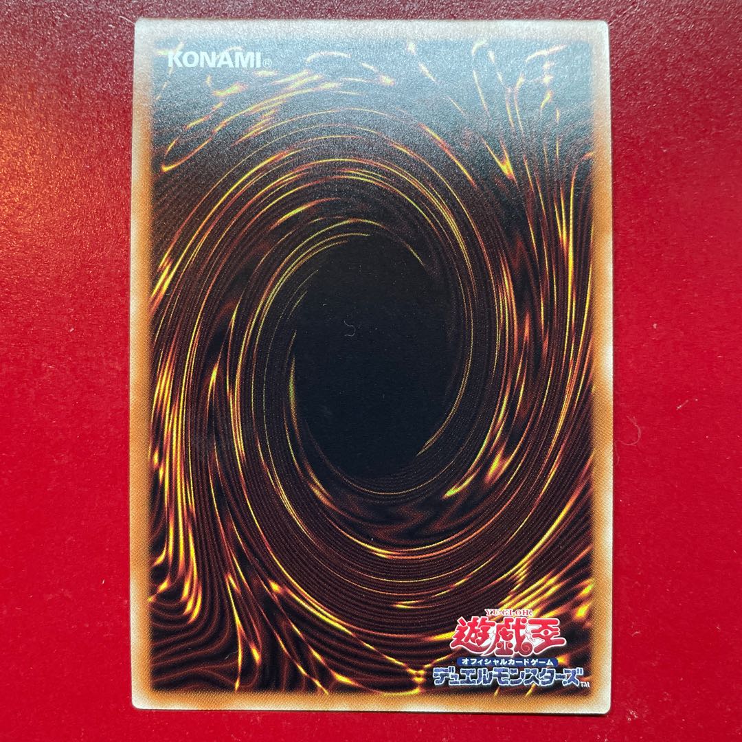 幽鬼うさぎ(海外版イラスト) シークレットレア JP007