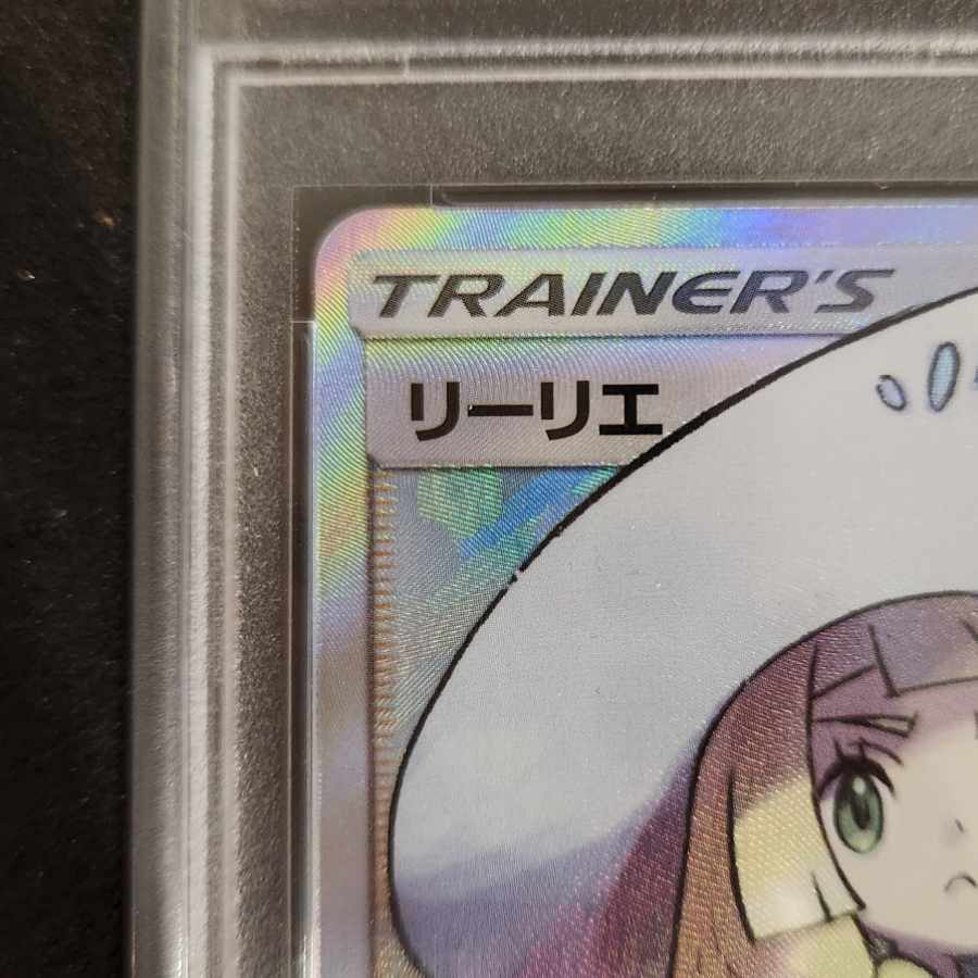 [PSA10] Lillie Hat Lillie SR
