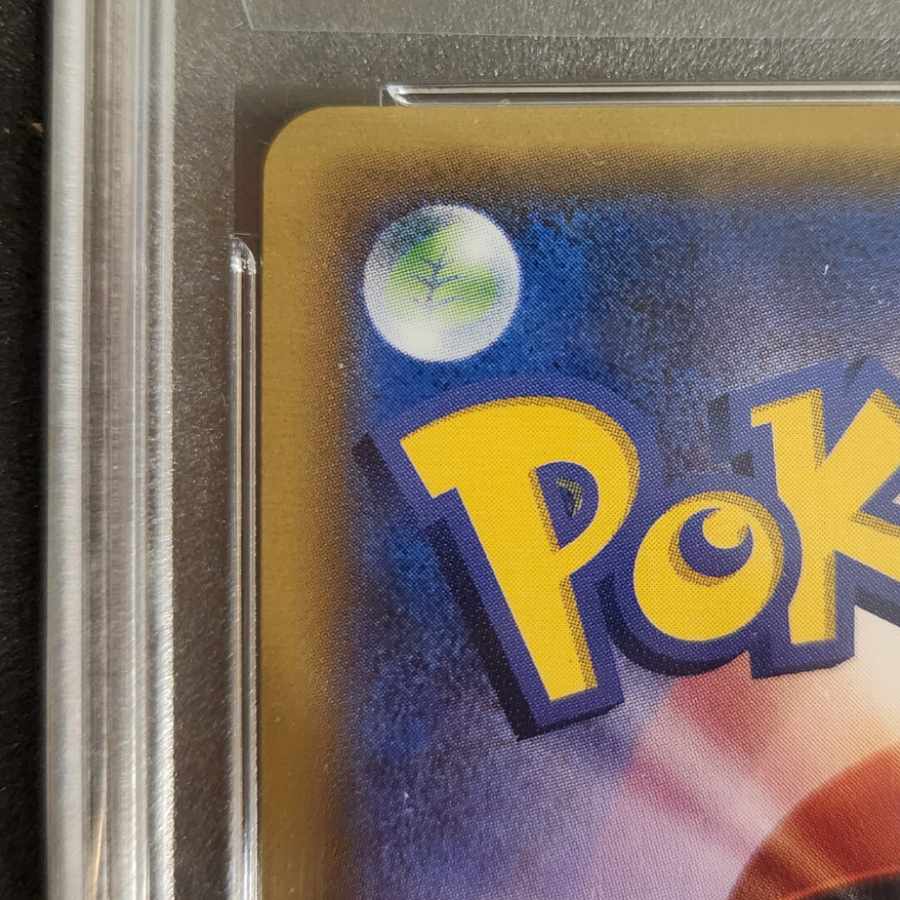 [PSA10] Lillie Hat Lillie SR