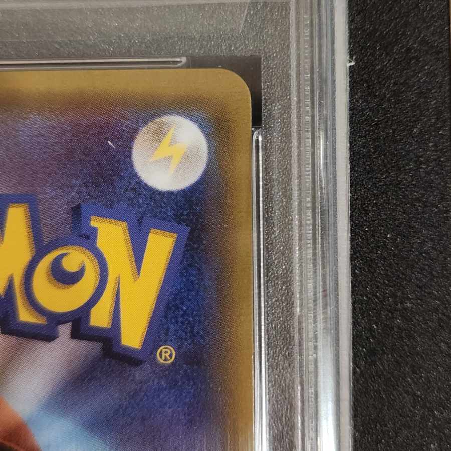 [PSA10] Lillie Hat Lillie SR