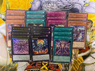遊戯王 RR レイドラプターズ デッキパーツ 1枚の通販 妖眼民