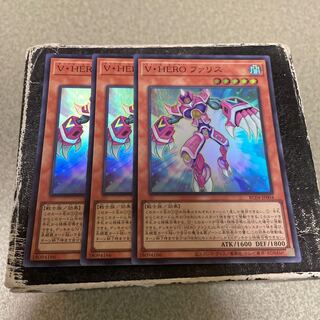 Vision HERO Faris Super Rare JP004 3 copies