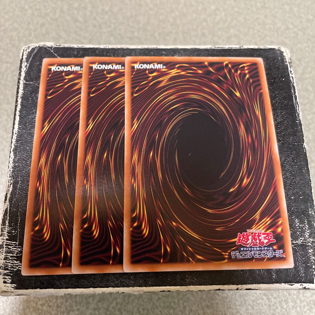 Vision HERO Faris Super Rare JP004 3 copies