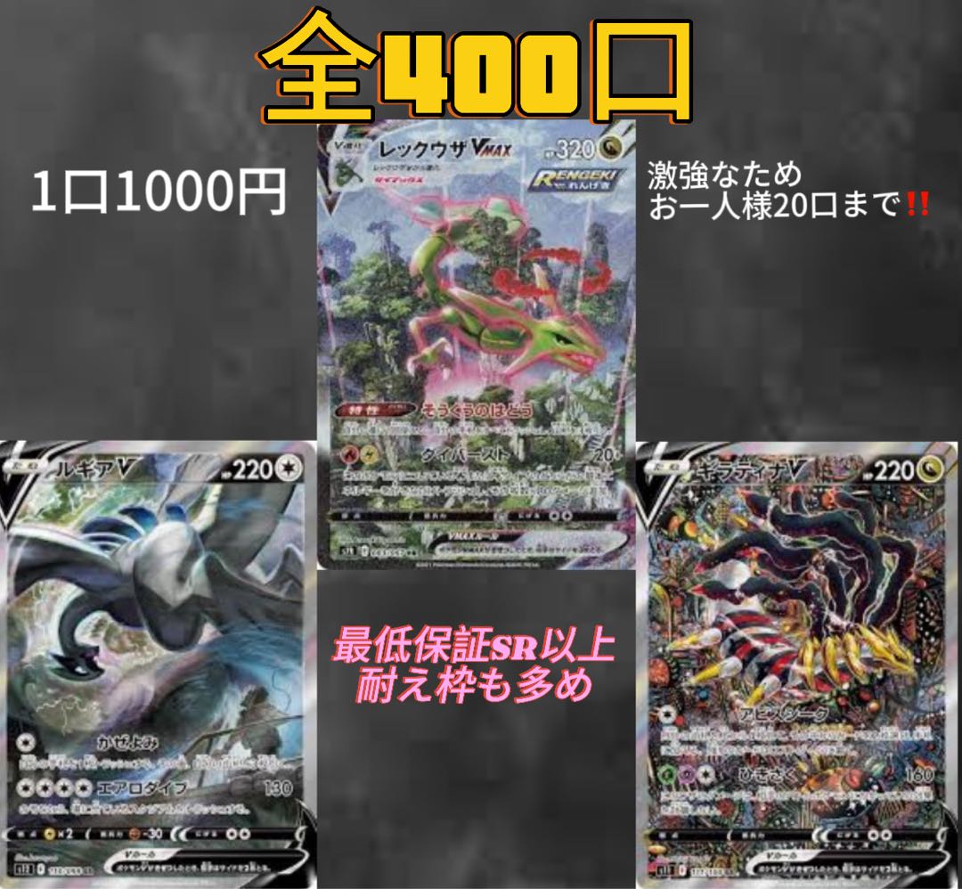 For immediate purchase of 20 units First prize is also available!