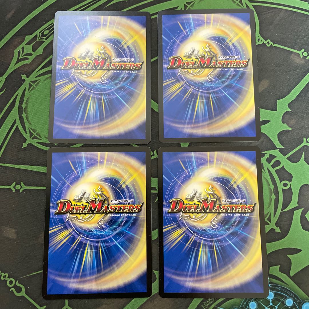 Honey=Marghany|"This one is sweet!" U 50/74