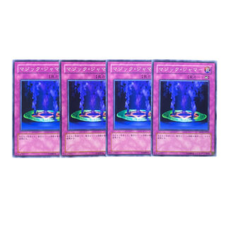 2103 [King of Games] Magic - Jammer, set of 4 4枚