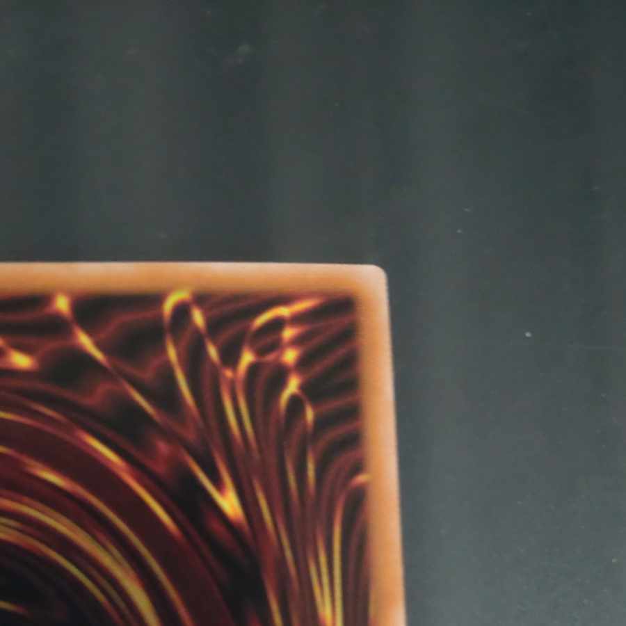 Cyber Twin Dragon QCSE, 25th Siku QCCP-JP020 [Korindo