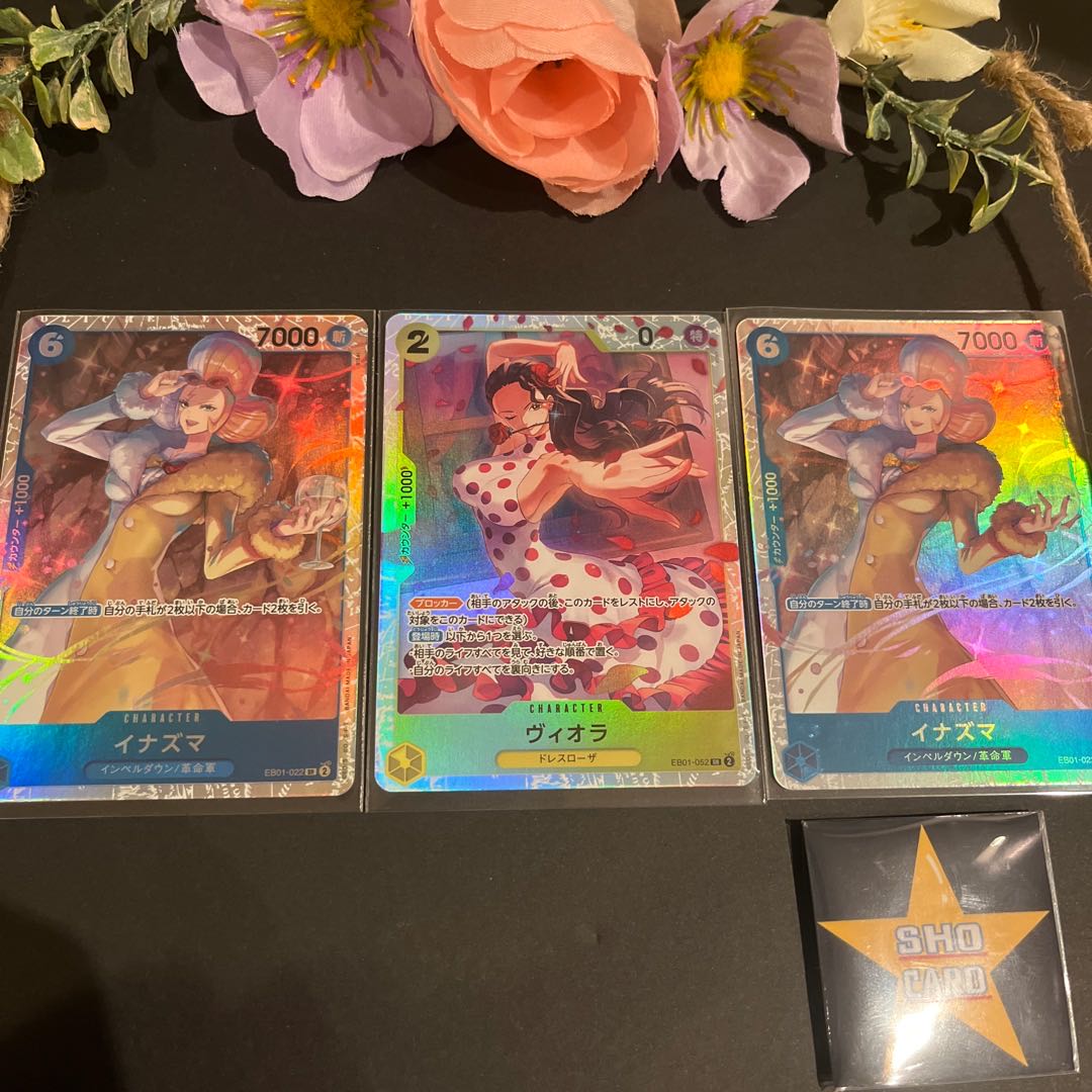 Final price reduction [One Piece] Viola SR EB01-052 Inazuma SR EB01-022 Set of 3