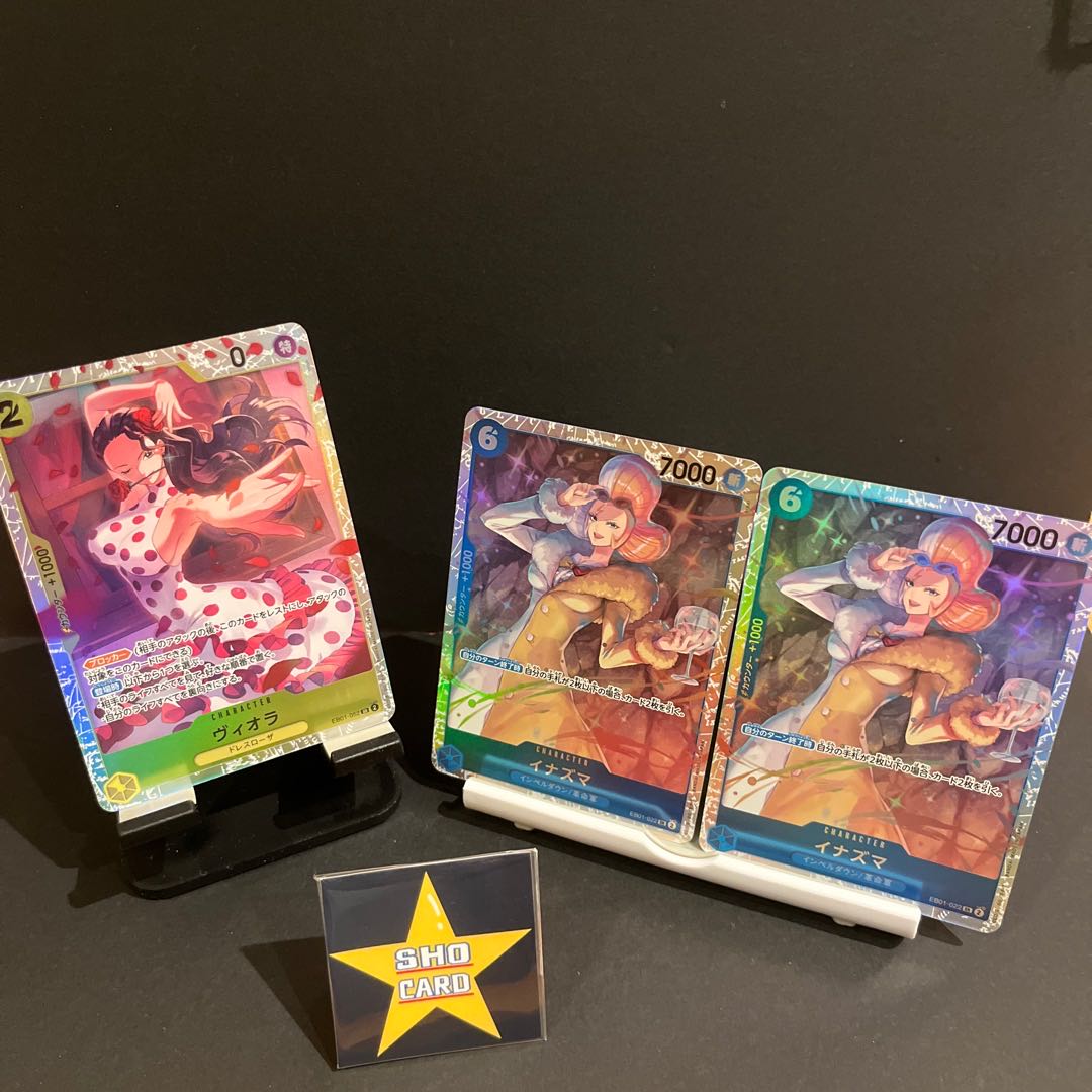 Final price reduction [One Piece] Viola SR EB01-052 Inazuma SR EB01-022 Set of 3