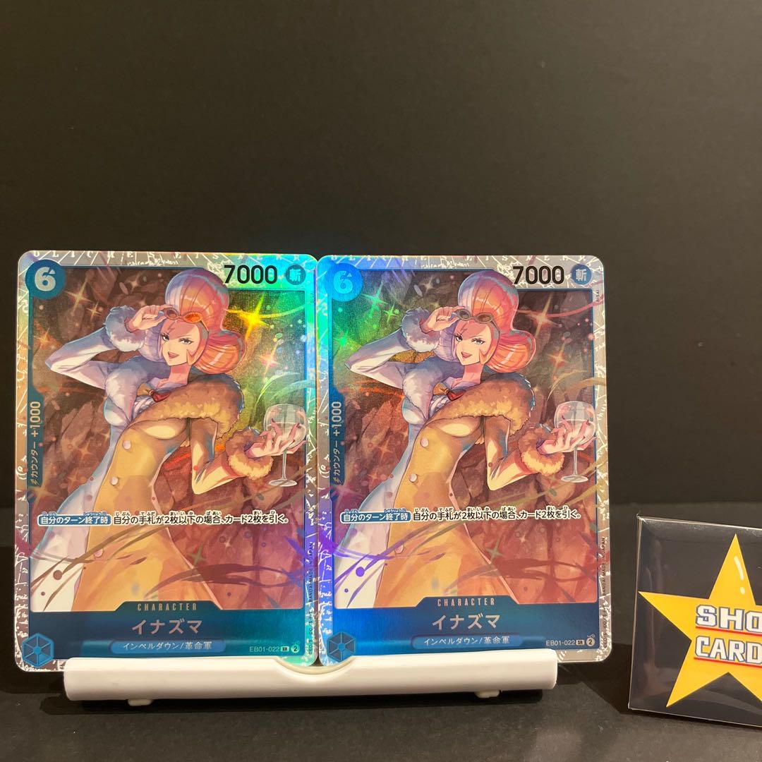 Final price reduction [One Piece] Viola SR EB01-052 Inazuma SR EB01-022 Set of 3