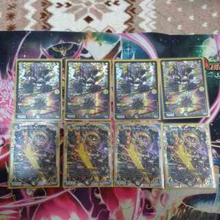 Doran Gol Gerus｜Memories of Goryu VR 5/74 Gorgini en Gerus 4 each Duel Masters