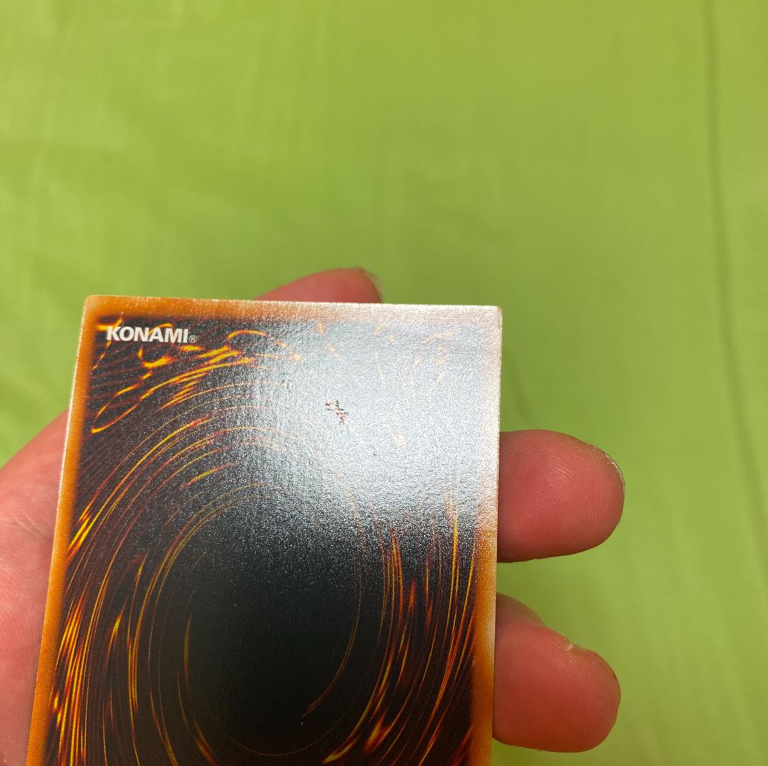 神炎皇ウリア レリーフ