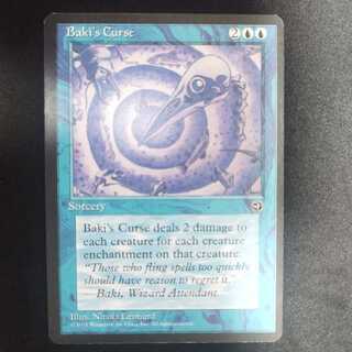 Baki's Curse 1枚